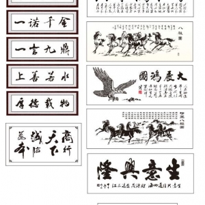 昆明賀匾開業定做